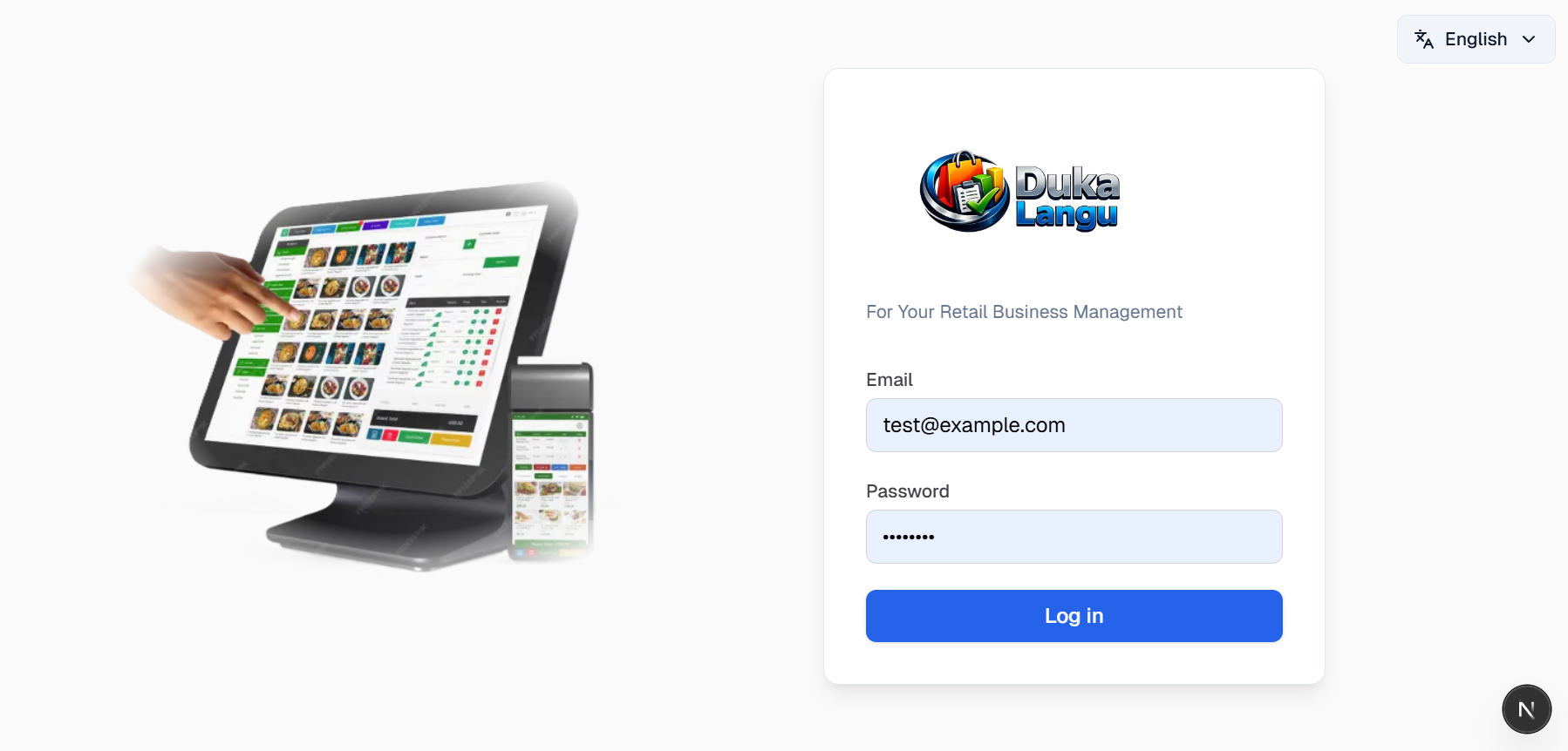 Duka Langu login screen